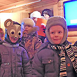 Уймонский детский сад в Музее Рериха: народный праздник на Святки
